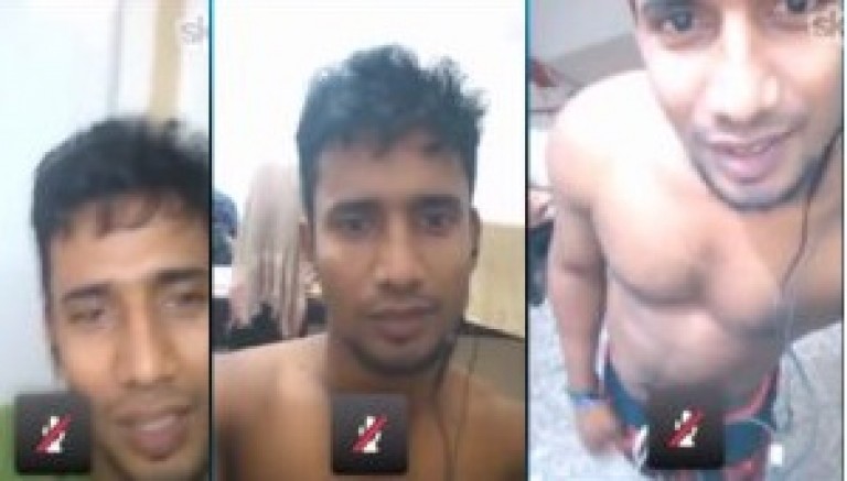 online Indian gay